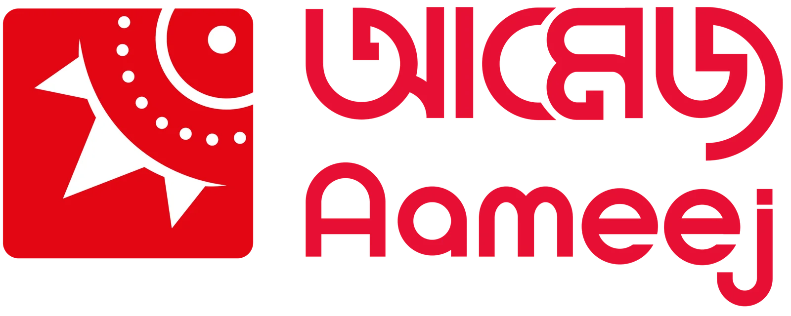 aameej.com